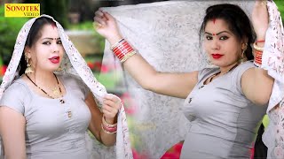 हमरो गुलाबी दुपट्टा I Hamro Gulabi Dupatta | Aarti Bhoriya Dance I Bhabhi Dance | Tashan Haryanvi