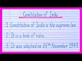 10 Lines On Constitution of India in English/Constitution of India Essay in English