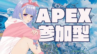 【Apex Legends】久しぶりにやります！！！【雑談】