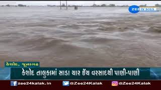 Monsoon 2023: Junagadh's Keshod pounded by 4 inches rainfall