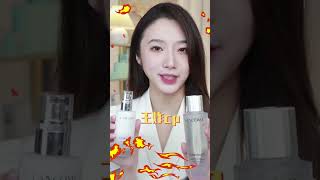 一换季各种皮肤问题接踵而至，所以护肤从最基础的水乳就需要选出最适合自己的#兰蔻极光精华水 #换季 #护肤 #不好的全抛光