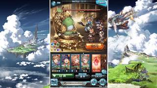 【グラブル】 シンデレラファンタジー 桃色の生物 マニアック～ヘル120【火パ】