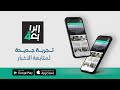 ارتفاع كبير بأسعار صرف الدولار مقابل الدينار والبنك المركزي يتدخل