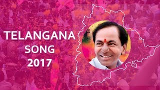 Tunes \u0026 Originals - Sunehra Telangana | Telangana Special Song 2017