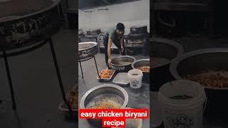 easy chicken biryani recipe||🐔🐔🐔#shorts #skvlog #youtubeshorts