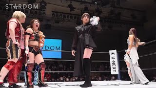 Saori Anou Return to STARDOM | STARDOM - 04/02/23