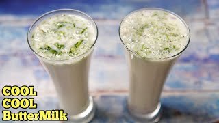 ತಂಪು ತಂಪಿನ ಮಸಾಲೆ ಮಜ್ಜಿಗೆ ಬಿಸಿಲಿಗೆ ಅಮೃತ ಇದು | Cool Masala Drink Buttermilk | Masala Neer Majjige