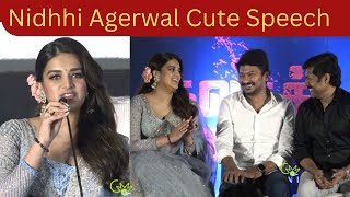 Actress Nidhhi Agerwal Cute Speech At Kalaga Thalaivan Audio & Trailer Launch | Udhayanidhi Stalin
