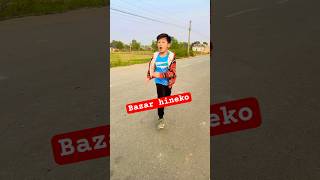 Bazar hineko bijuli balera #nepalisong #musicstyle #shortvideo