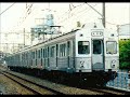 【走行音】東急大井町線 7600系 デハ7601　二子玉川園～大井町全区間収録