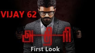Thalapathy 62 First Look Photo Shoot Video | Vijay | Murugadoss | Vijay 62