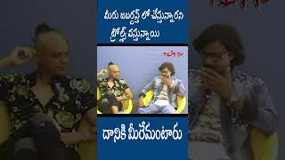 |నేను ఇప్పుడు jabardasth కి ఎందుకు వచ్చానో తెలుసా || rakesh master interview | sunishith | Film Tv