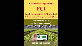 FCI Food Corporation Of India Ltd Assistant General Manager Accounts Exam