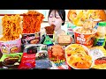 ASMR MUKBANG| Convenience store! Carbonara Fire Noodles, Fire Spicy Ramyun, Black bean noodles.