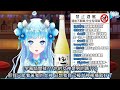 當眾騷擾vtuber❓提了一堆色色的問題讓車速突破極限🤣 烤肉精華 ep.1