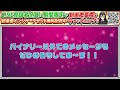 【※口座凍結注意】楽して稼ぐ決定版！1時間で40万円の利益を出した超反則級逆張り手法！【ハイロー】【バイナリー】【投資】【必勝法】