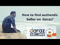 How to find authentic Seller on daraz | daraz online shopping | customer confusion about sellers