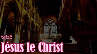 기도묵상) Jésus le Christ (내 맘속을) / taizé (떼제) / musique sacrée (성음악) / 무반주 / 가톨릭성가