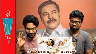 YSR Yatra Movie Trailer | Reaction | Malayalam | Mammootty