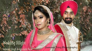 Satwant \u0026 Rupinder   Wedding Highlight  2020