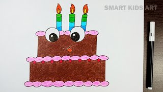 How To Draw A Birthday Cake | Cute Birthday Cake Drawing | Easy Drawing | Smart Kids Art