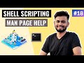 Man Page Help in Unix Shell Scripting | Lecture #18 | Shell Scripting Tutorial