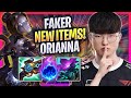 FAKER TRIES ORIANNA WITH NEW ITEMS! - T1 Faker Plays Orianna MID vs Azir! | Season 2024