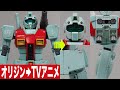 ジム（TVアニメ風）をオリジン（ククルスドアン）版から作る「HG 1/144 ジム (ショルダー・キャノン装備)を塗装で再現＆ミキシング」組立・簡易レビュー / 機動戦士ガンダム MSV