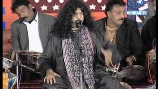 ARAY LOGO BY ABIDA PARVEEN Mehran TV