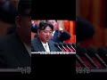 金正恩疑換新座駕，普京還曾送他俄產豪車，為什么各方攔不住？ 紀錄片 人間世 醫院 生命緣 真實案件