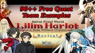 [FGO NA] Lilim Harlot Rerun Event: 90++ Free Quest | A Few Team Examples