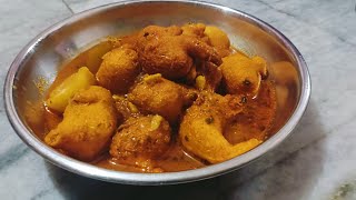 ପକୁଡ଼ି ତରକାରୀ/pakudi curry/ବେସନ ଆଳୁ ତରକାରୀ❤️❣️