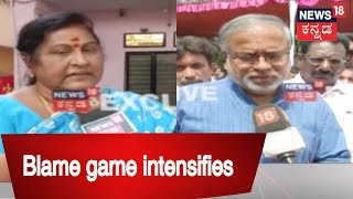 Former Mayor G. Padmavathi \u0026 Rajajinagar MLA Suresh Kumar On Park Controversy | Sep 4, 2018