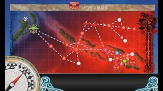 【艦これ】2019 秋イベ E6-2丙 第二ゲージ（戦力ゲージ）攻略