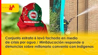 Conjunto lava fachadas en racionamiento / MinEducación responde a denuncias sobre convenio