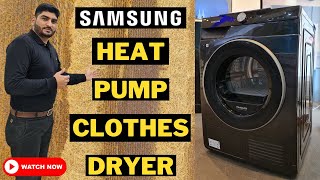 samsung heat pump dryer | samsung clothes dryer | clothes dryer machine | tumble dryer | cloth dryer