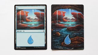 MTG Altered Art - Island of Amonkhet