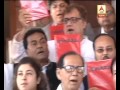 tmc samsad sat for dharna outside parliament with red diary