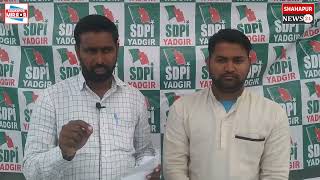 Today SDPI Gogi Unit \u0026 Gram Panchayat Member Submitted Memorandum To Vidyut Adalat Committee Gescom.