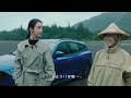 2023 靚星演員作品：【new ford focus wagon 放心啟程】