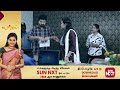 lakshmi highlights 03 jan 2025 tamil serial sun tv