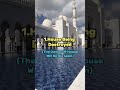 4 Worst Dreams In Islam ☪️ #shorts #ytshorts #islam #allah #muhammad #viral