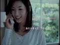 少し懐かしいcm集（2004年）＃56　a little nostalgic cm collection（2004）＃56