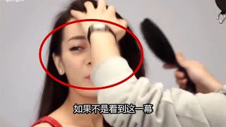 明星心思能有多少，热巴并不单纯，江疏影扭扭捏捏