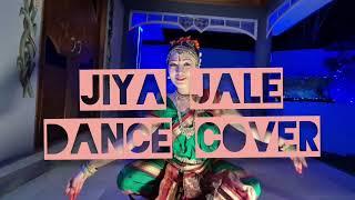 JIYA JALE/DANCE COVER /DIL SE/BHARATANATYAM/PUNIYA RANA