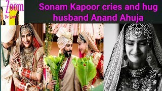 Sonam Kapoor getting emotional at her bidaai, see the pictures