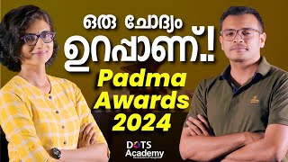 Padma Awards 2024 | Highlights | Quick Revision | Important for upcoming exams