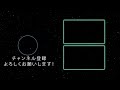 【初心者向け】無課金が最初に組むのにおすすめ「wc召喚獣」で複数のデッキや出張パーツを集めろ！環境デッキ作成までの効率ルート（マスターデュエル）