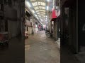 【西成】大晦日の早朝