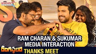 Ram Charan & Sukumar Media Interaction | Rangasthalam Thank You Meet | Samantha | Pooja Hegde | DSP